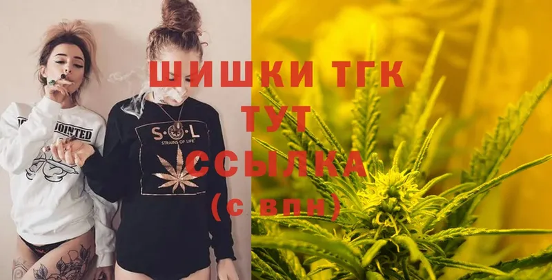 MEGA ссылки  Собинка  МАРИХУАНА SATIVA & INDICA  как найти закладки 